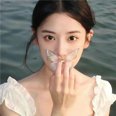 超性